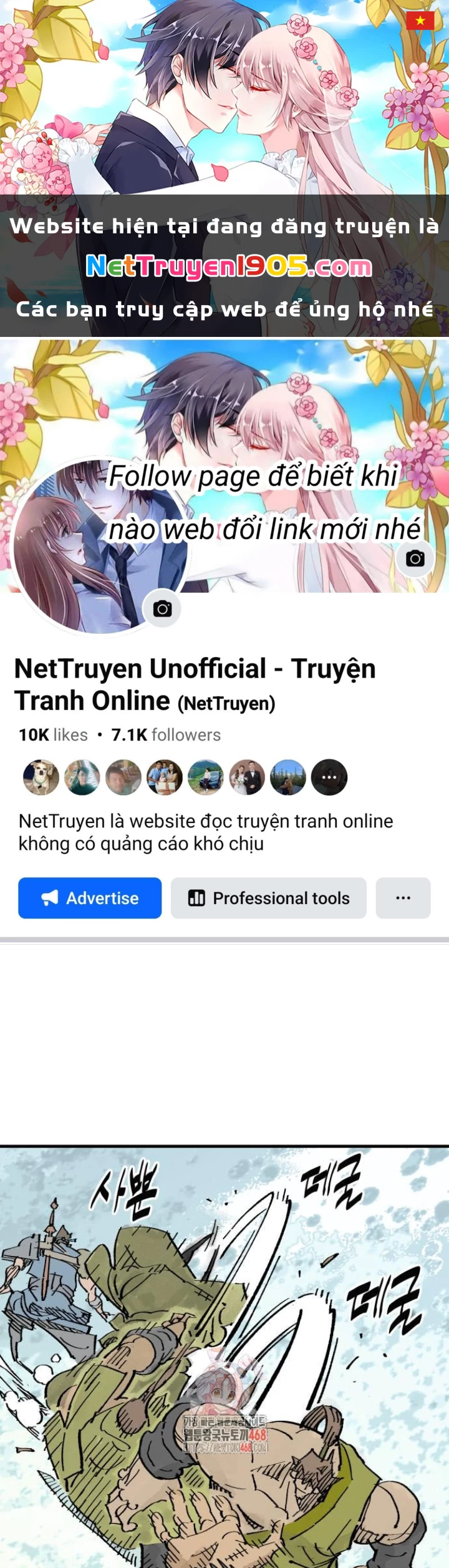 Quỷ Vương Chapter 66 - 1