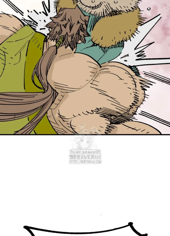 Quỷ Vương Chapter 66 - 7