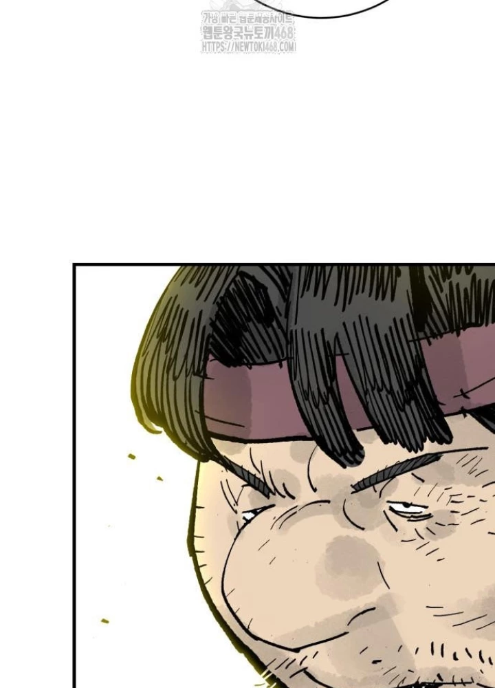 Quỷ Vương Chapter 66 - 15