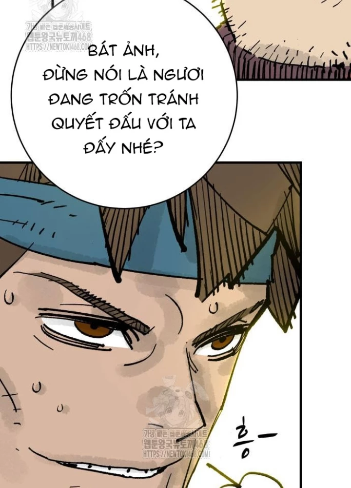 Quỷ Vương Chapter 66 - 17