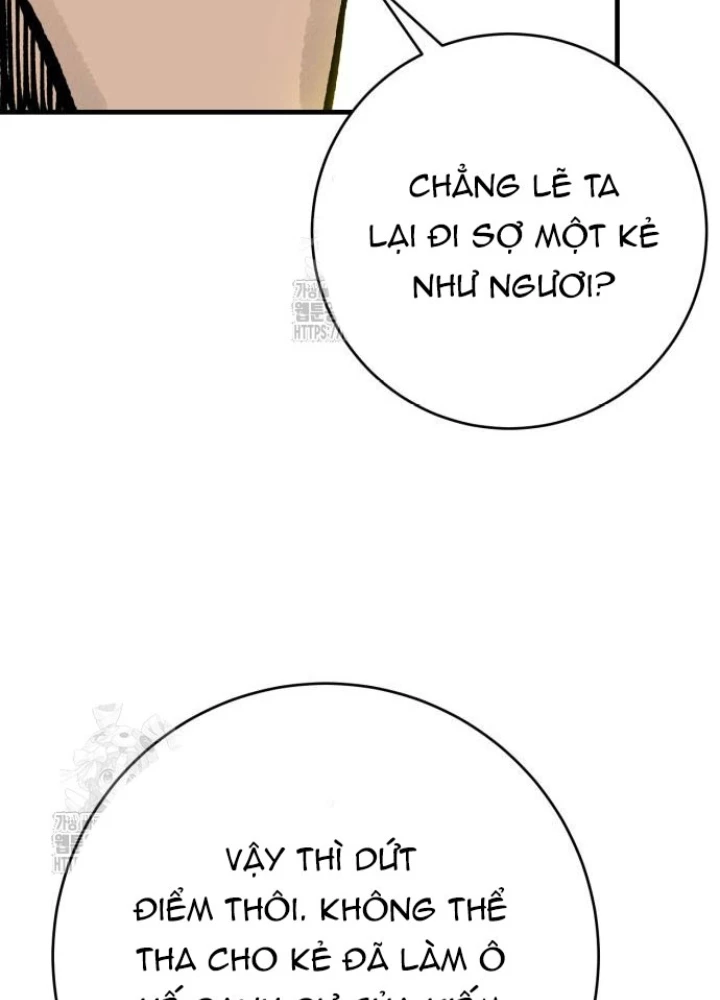 Quỷ Vương Chapter 66 - 19