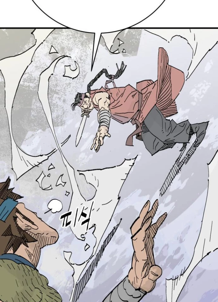 Quỷ Vương Chapter 66 - 21