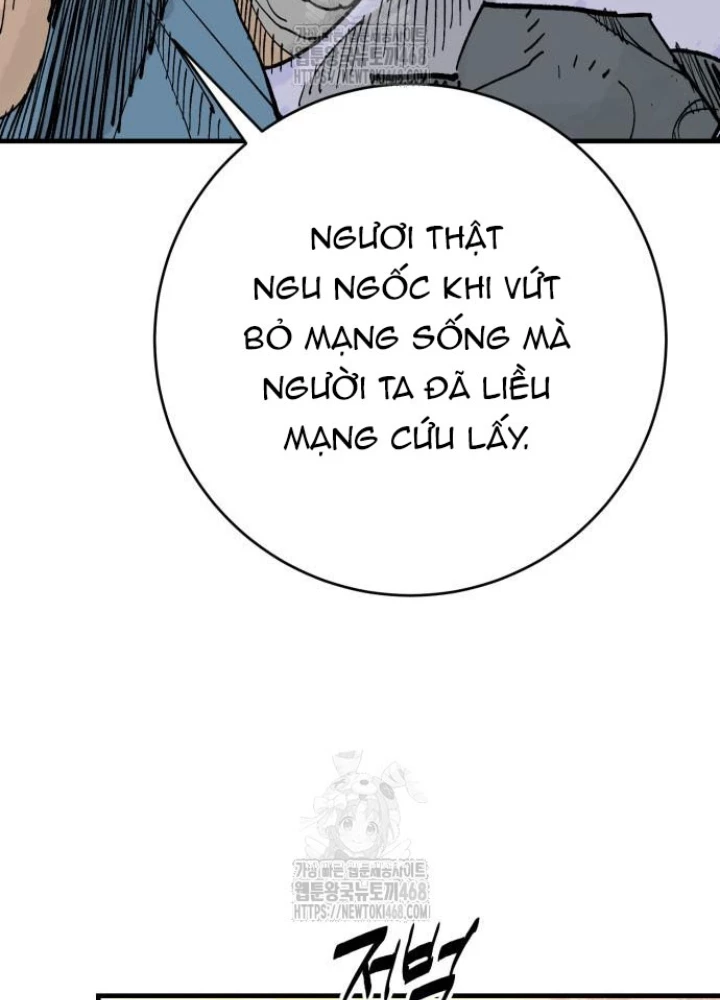 Quỷ Vương Chapter 66 - 23