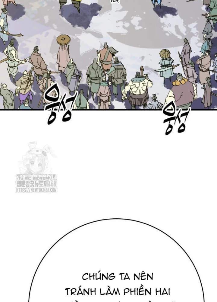 Quỷ Vương Chapter 66 - 31