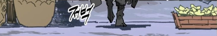 Quỷ Vương Chapter 66 - 42
