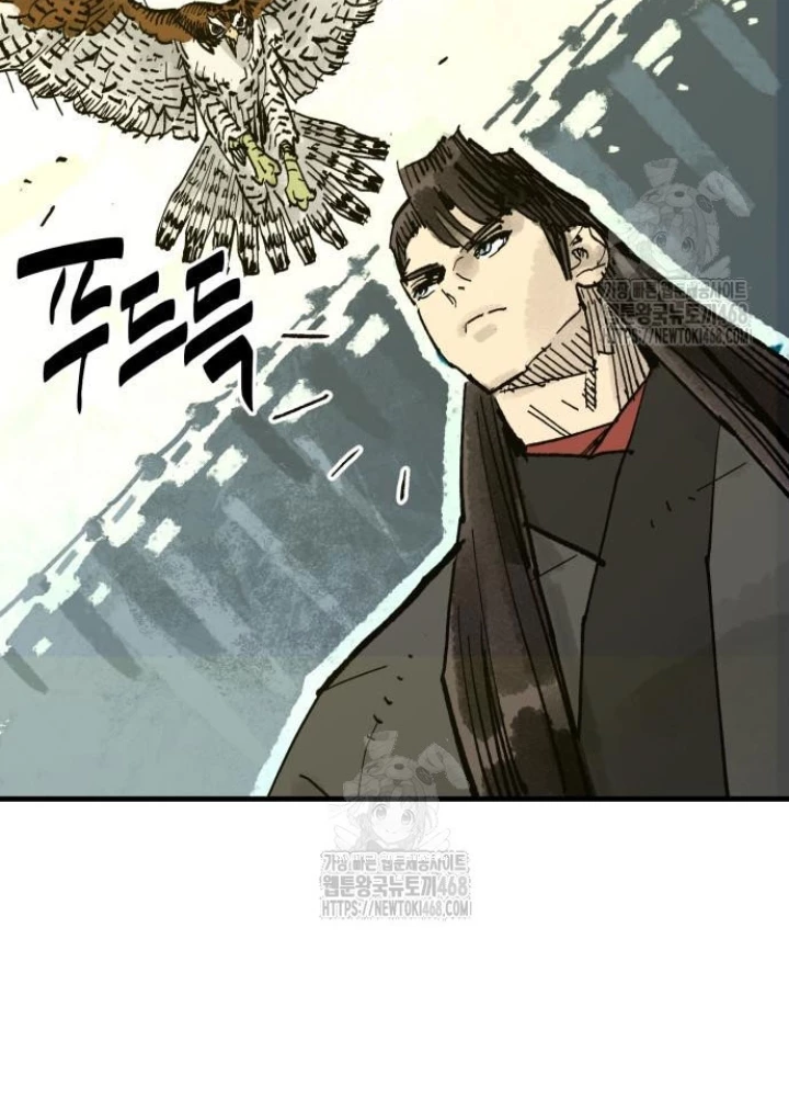 Quỷ Vương Chapter 66 - 45