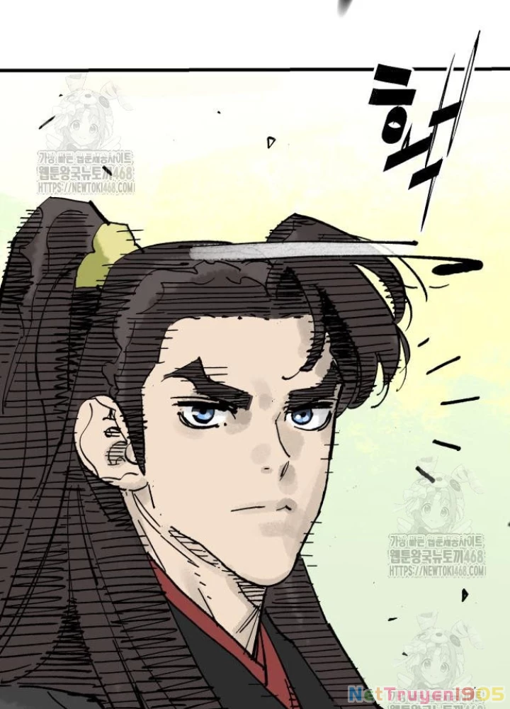 Quỷ Vương Chapter 66 - 57