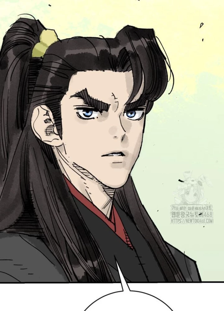 Quỷ Vương Chapter 66 - 63