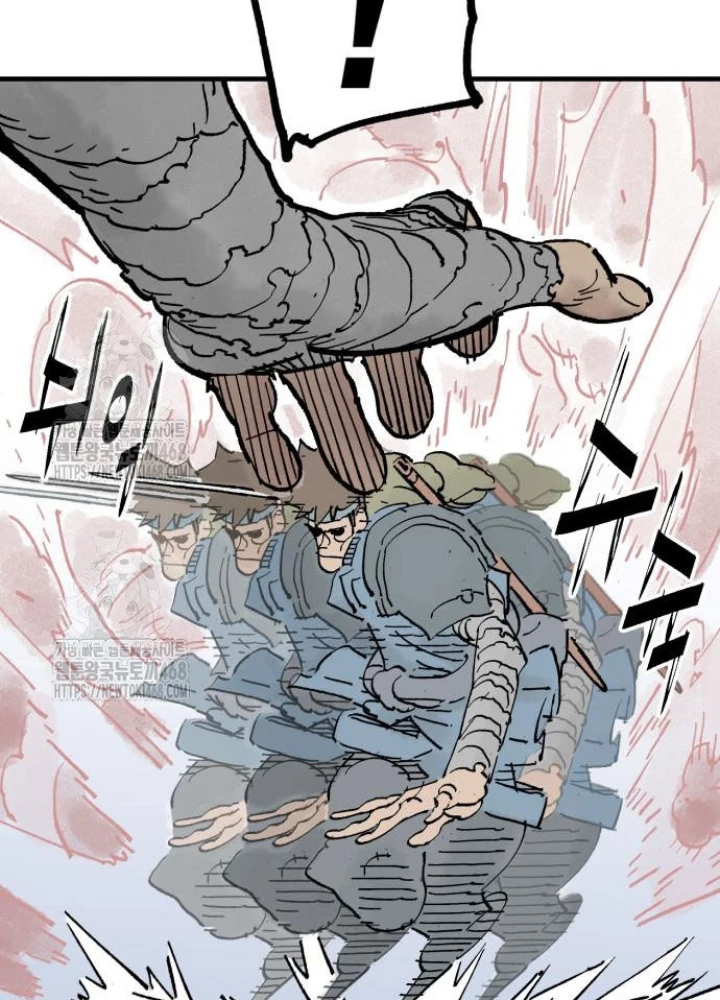 Quỷ Vương Chapter 66 - 69