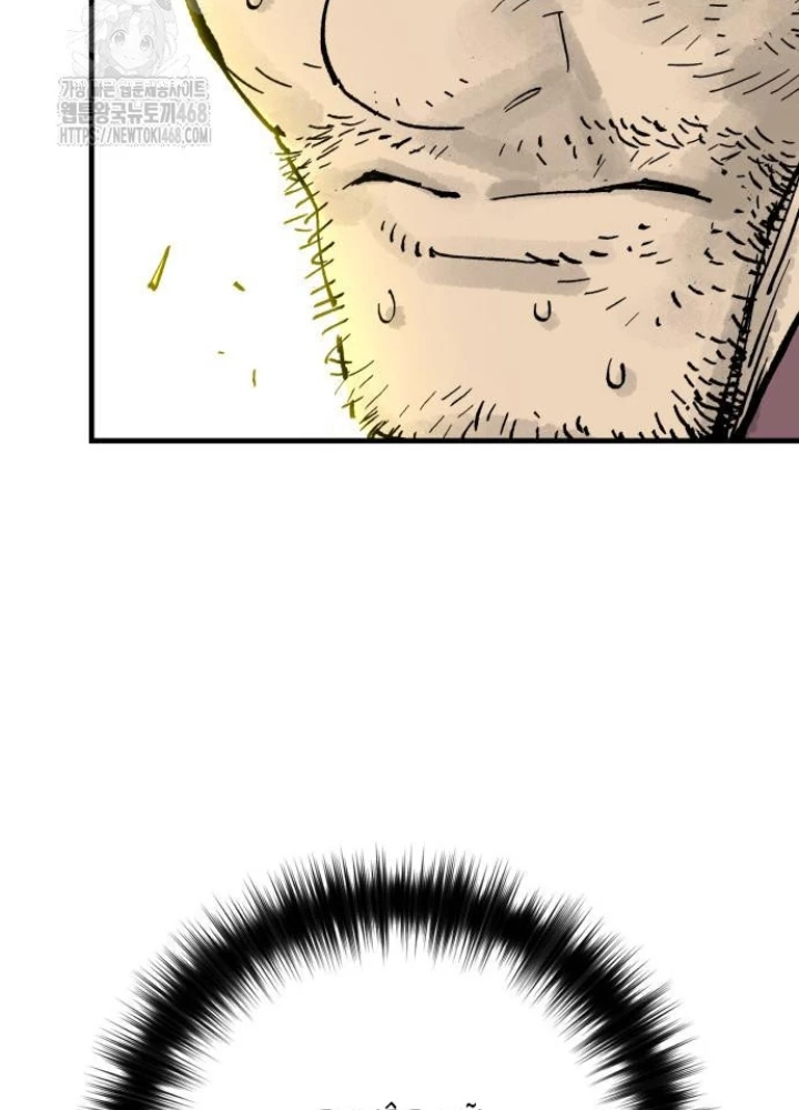 Quỷ Vương Chapter 66 - 73