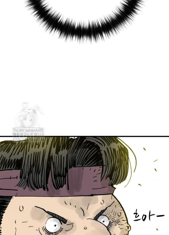 Quỷ Vương Chapter 66 - 87