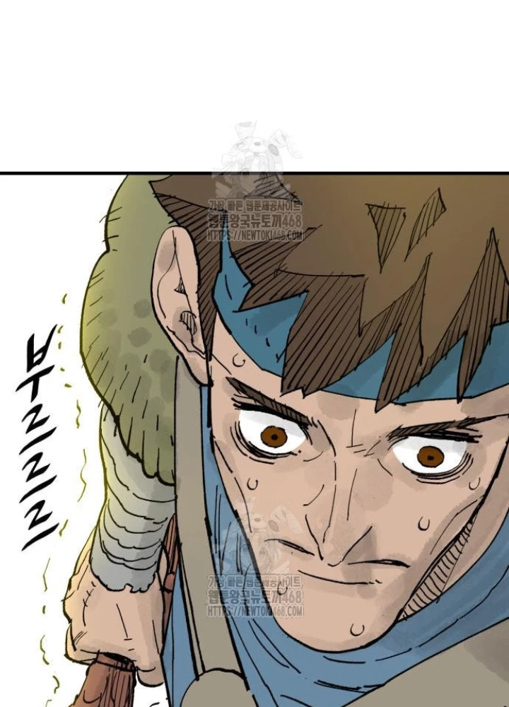 Quỷ Vương Chapter 66 - 91