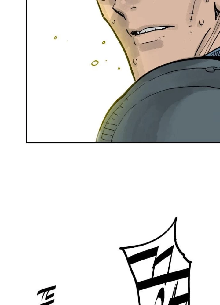 Quỷ Vương Chapter 66 - 99