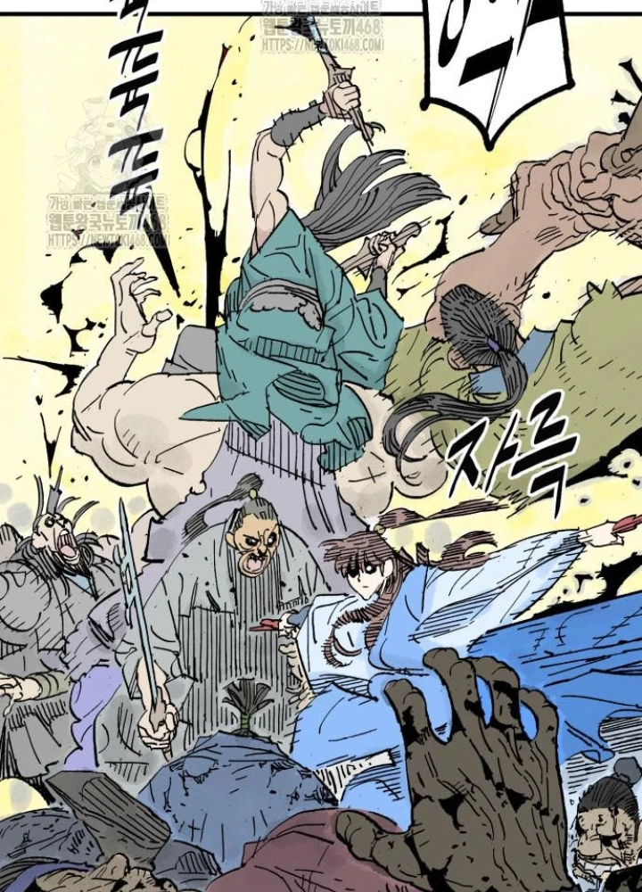 Quỷ Vương Chapter 66 - 101