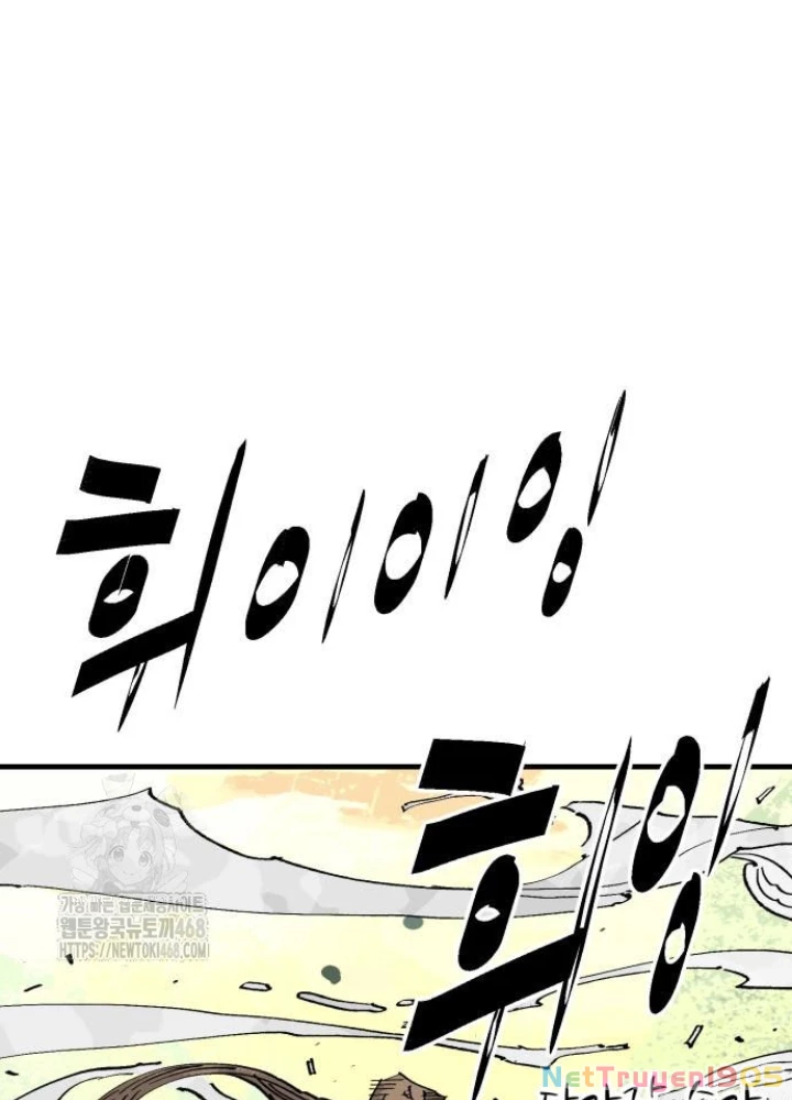 Quỷ Vương Chapter 66 - 107