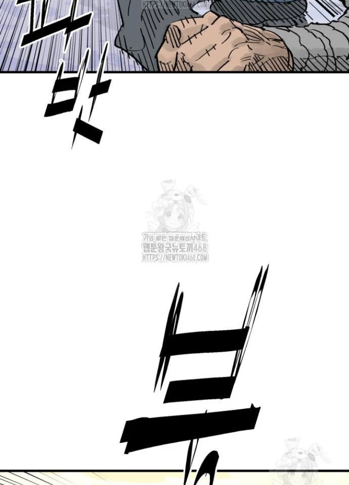 Quỷ Vương Chapter 66 - 113