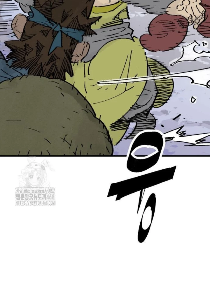 Quỷ Vương Chapter 66 - 119