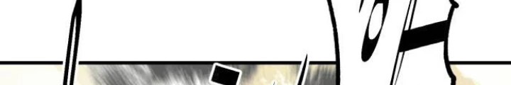 Quỷ Vương Chapter 66 - 132