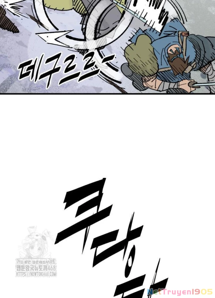 Quỷ Vương Chapter 66 - 135