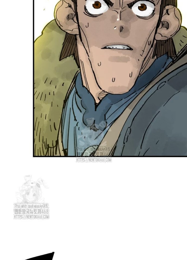 Quỷ Vương Chapter 66 - 143