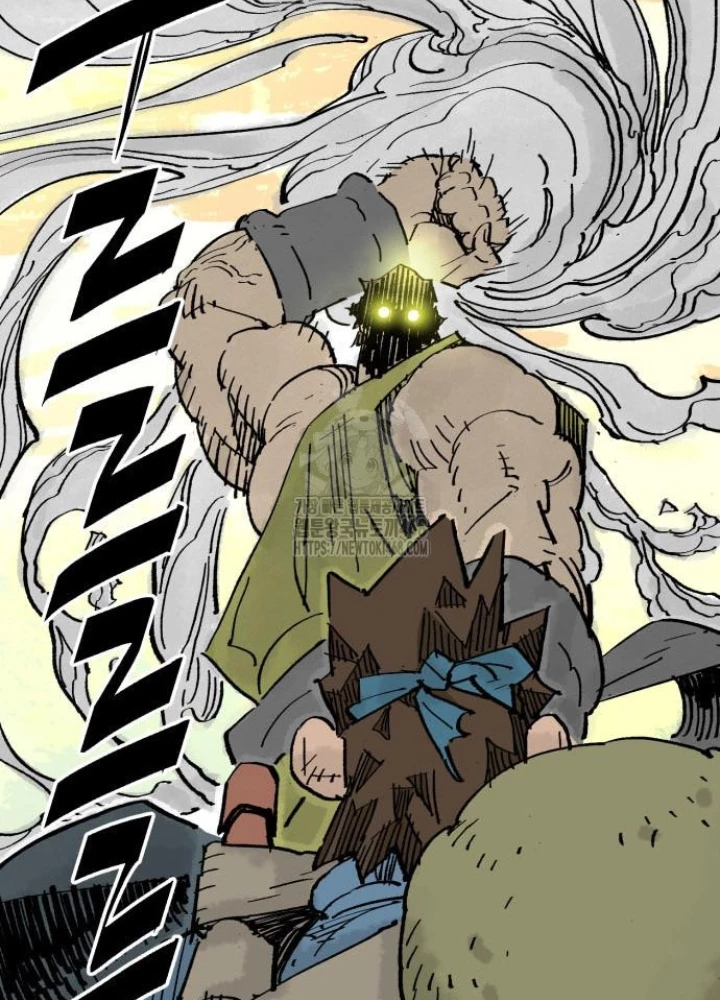 Quỷ Vương Chapter 66 - 145