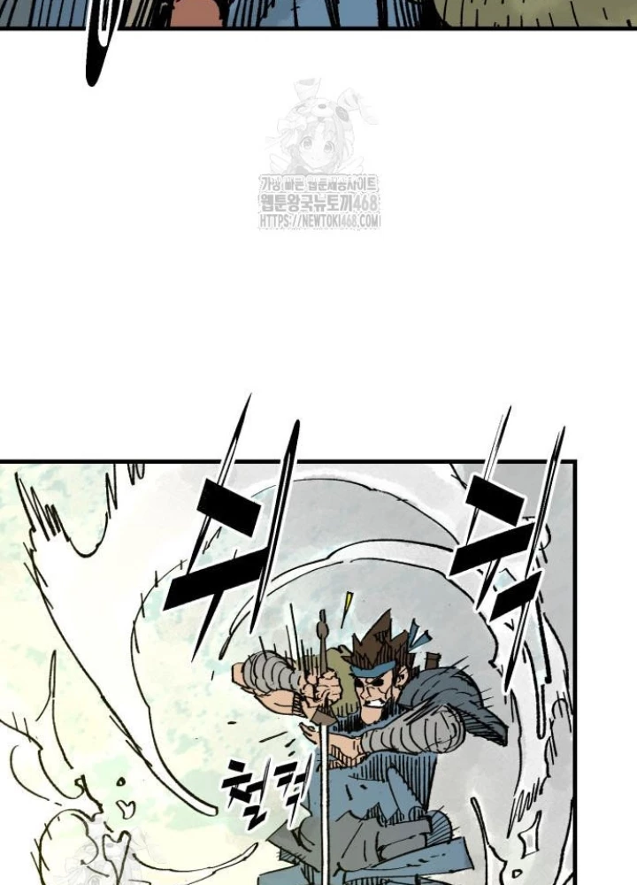 Quỷ Vương Chapter 66 - 147