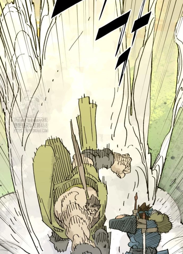 Quỷ Vương Chapter 66 - 151
