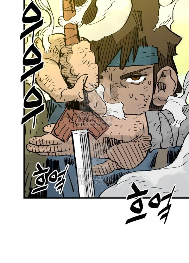 Quỷ Vương Chapter 66 - 163