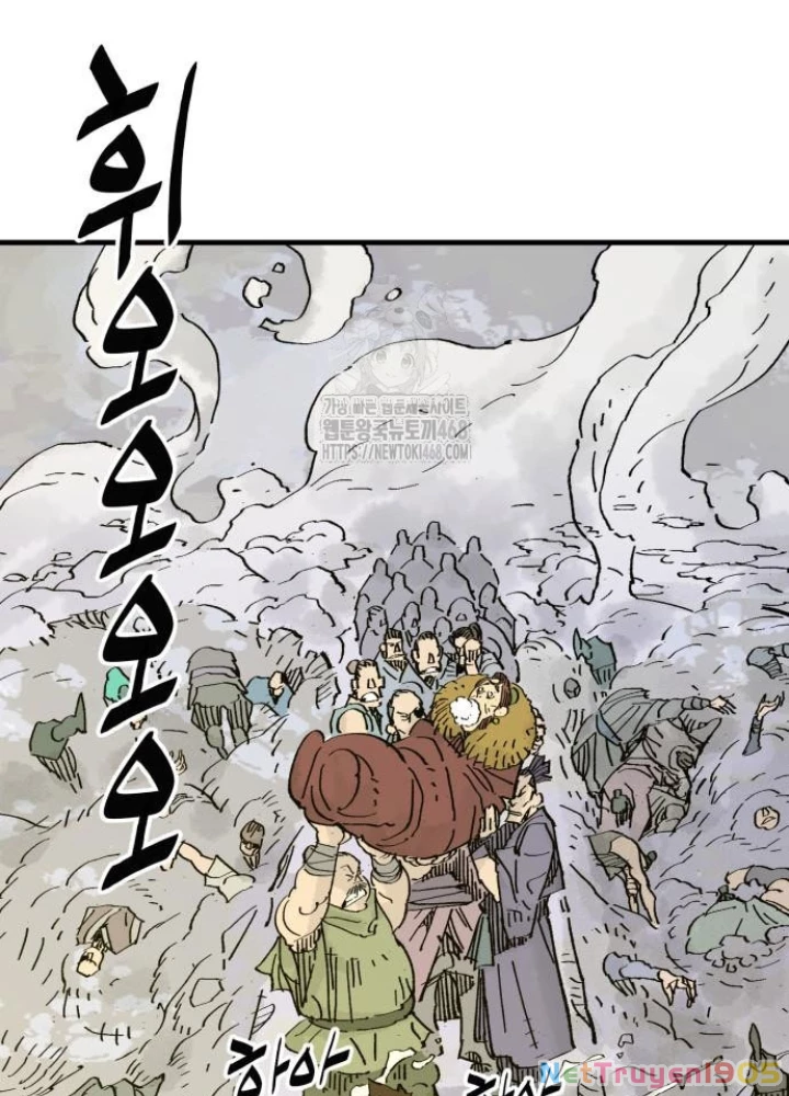 Quỷ Vương Chapter 66 - 165