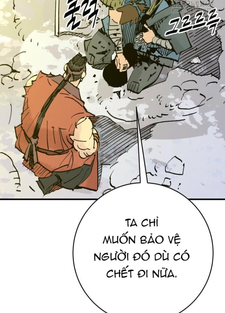 Quỷ Vương Chapter 66 - 209