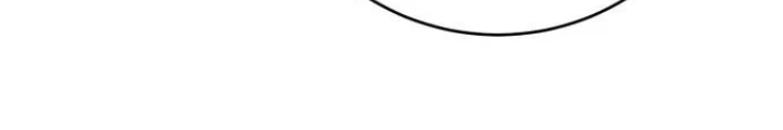 Quỷ Vương Chapter 66 - 210
