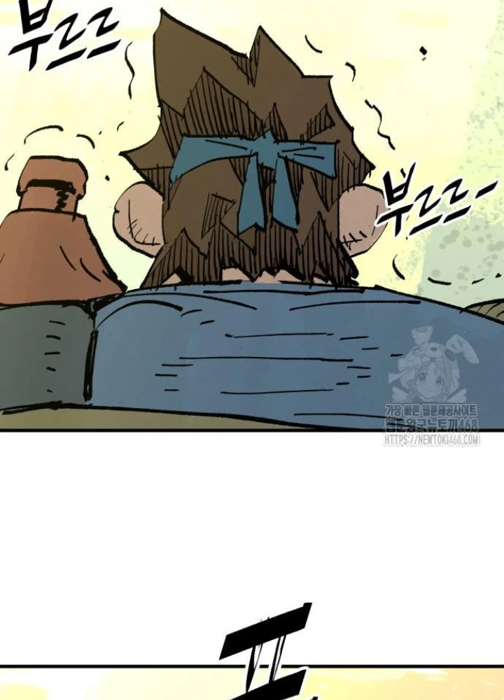 Quỷ Vương Chapter 66 - 215
