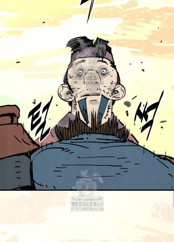 Quỷ Vương Chapter 66 - 217