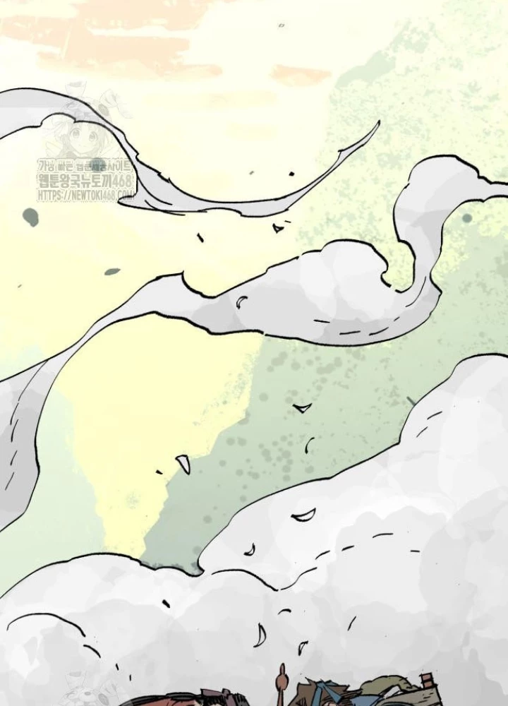 Quỷ Vương Chapter 66 - 219