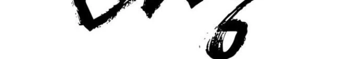 Quỷ Vương Chapter 66 - 224