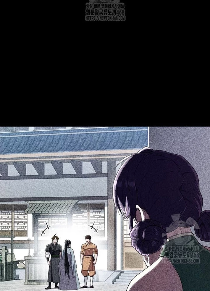 Huấn Luyện Viên Murim Thiên Tài Chapter 74 - 7