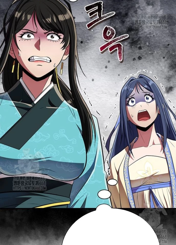 Huấn Luyện Viên Murim Thiên Tài Chapter 74 - 81