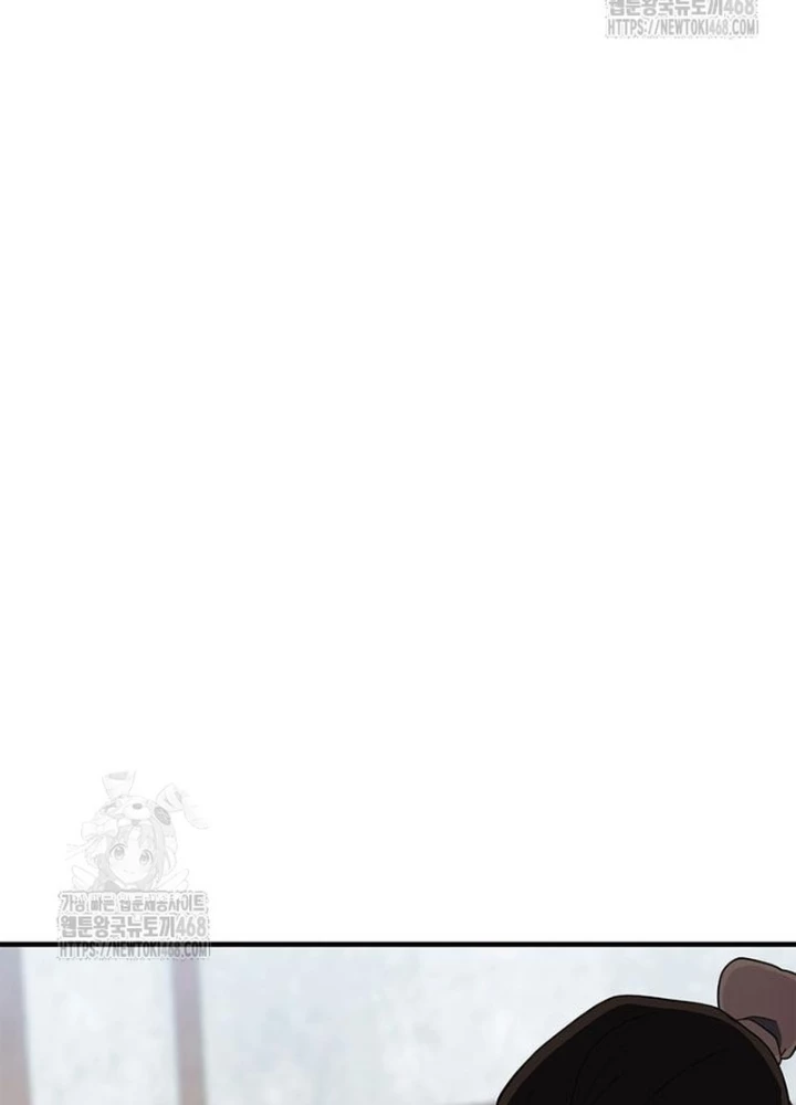 Huấn Luyện Viên Murim Thiên Tài Chapter 74 - 165