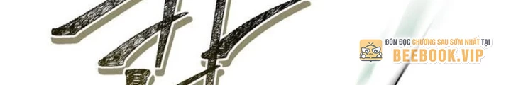 Huấn Luyện Viên Murim Thiên Tài Chapter 74 - 248