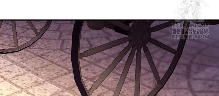 Con Trai Bá Tước Khốn Nạn Là Hoàng Đế Chapter 79 - 14