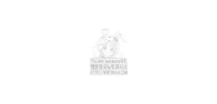 Con Trai Bá Tước Khốn Nạn Là Hoàng Đế Chapter 79 - 164