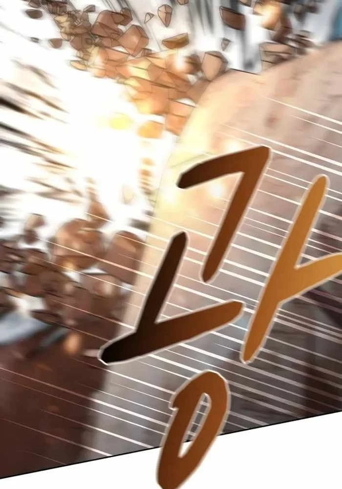 Nền Văn Minh Nebula Chapter 101 - 118