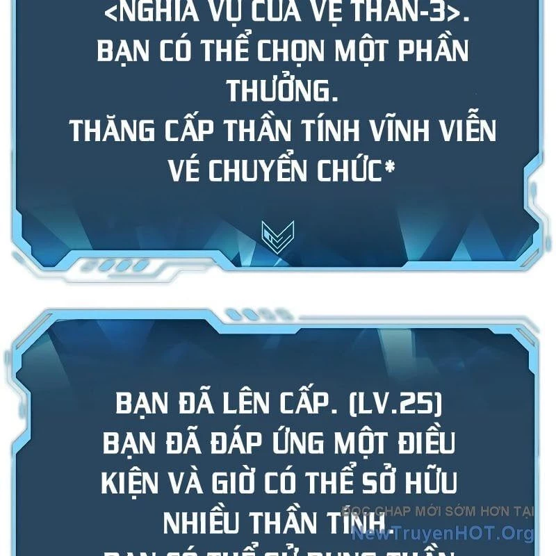 Độc Cô Tử Linh Sư Chapter 177 - 27