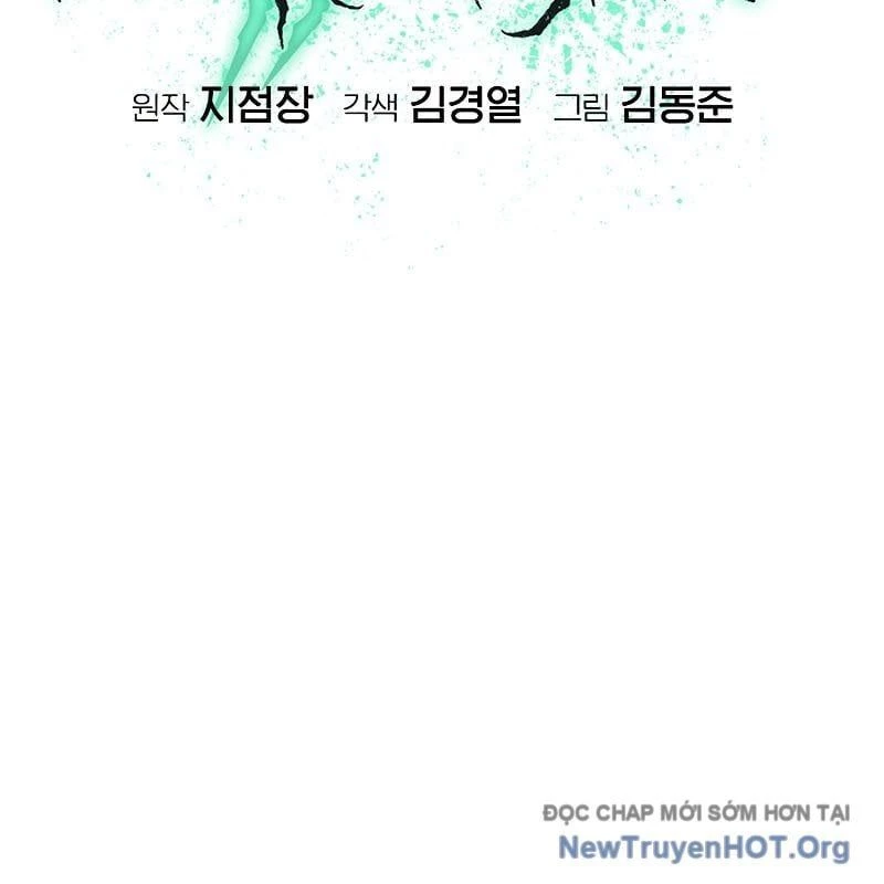 Độc Cô Tử Linh Sư Chapter 177 - 40