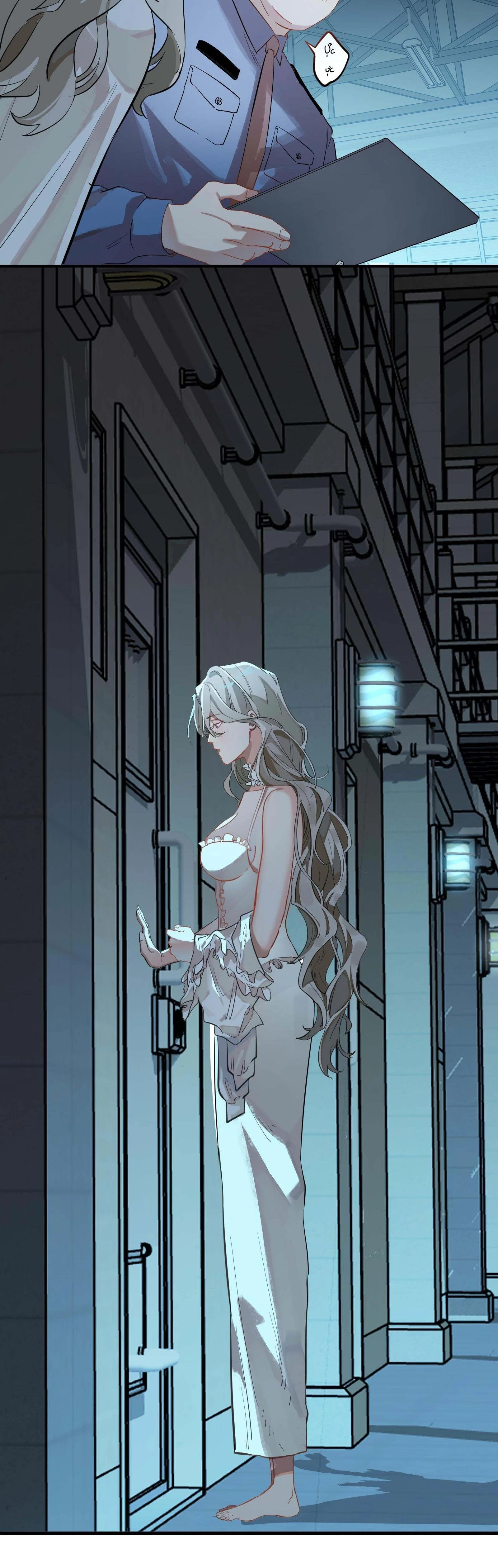 Nhiệt Độ Cơ Thể Nhân Tạo 36,7 Độ C Chapter 2 - 22