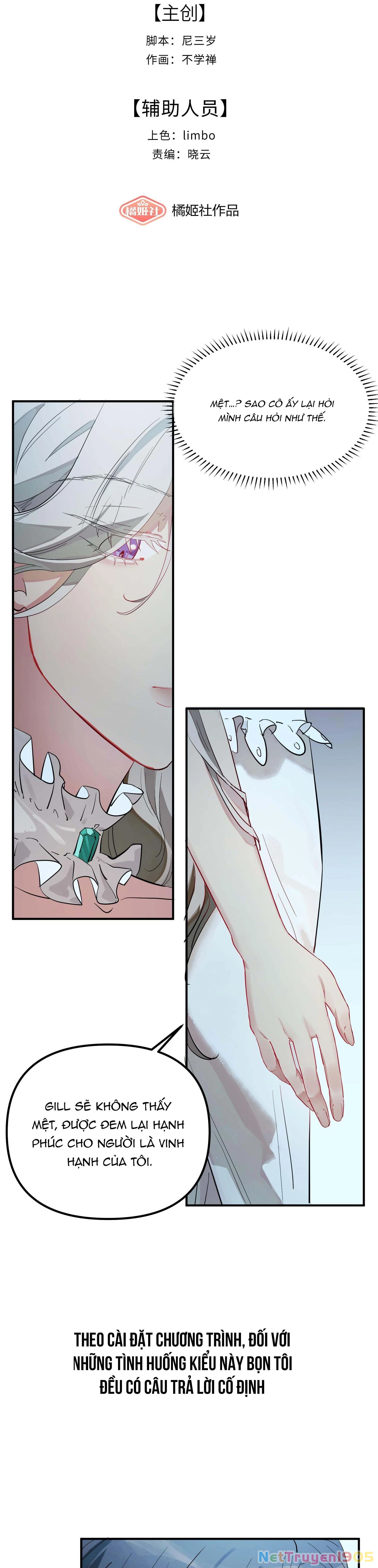 Nhiệt Độ Cơ Thể Nhân Tạo 36,7 Độ C Chapter 3 - 4