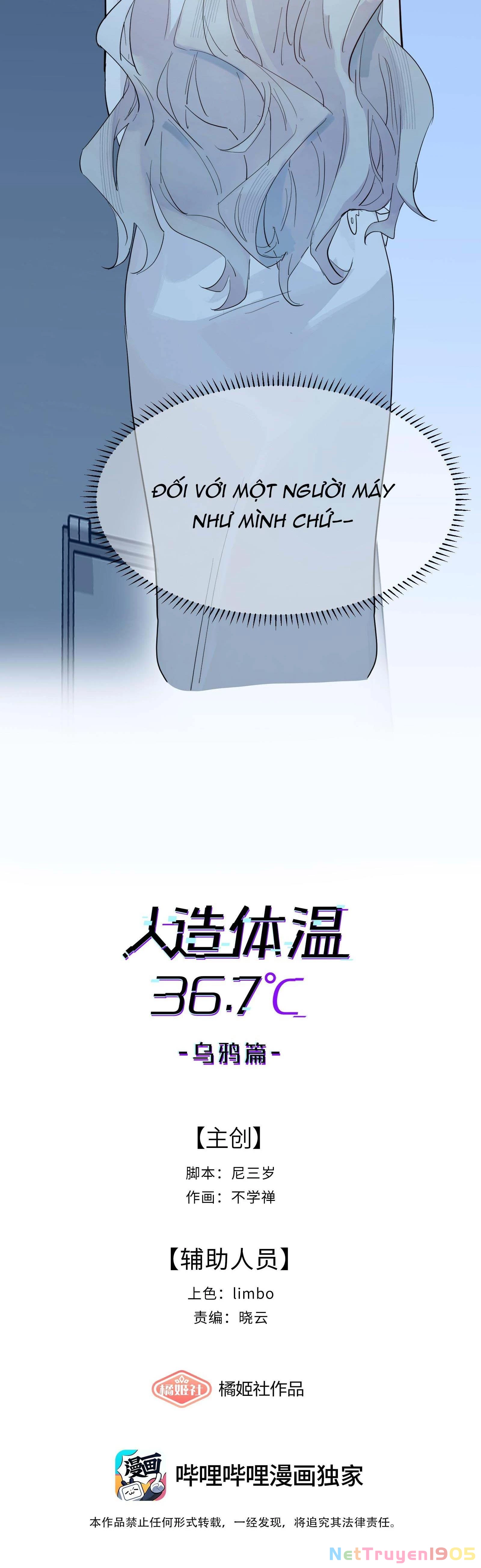 Nhiệt Độ Cơ Thể Nhân Tạo 36,7 Độ C Chapter 5 - 3