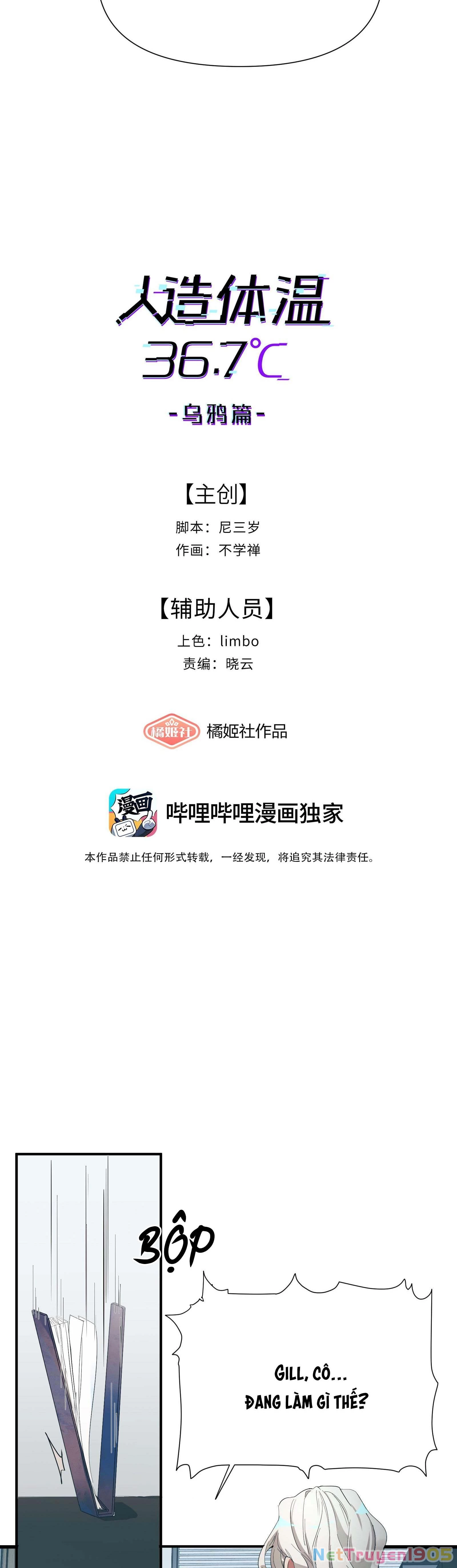 Nhiệt Độ Cơ Thể Nhân Tạo 36,7 Độ C Chapter 8 - 4