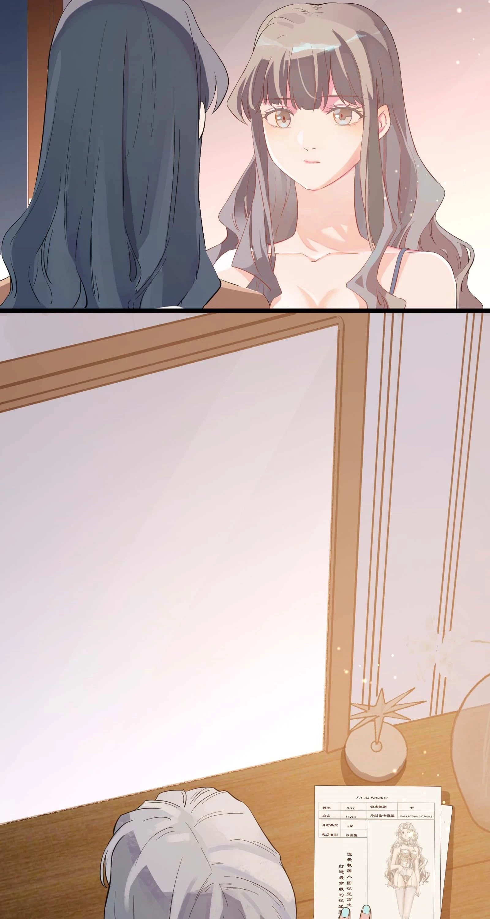 Nhiệt Độ Cơ Thể Nhân Tạo 36,7 Độ C Chapter 10.5 - 4