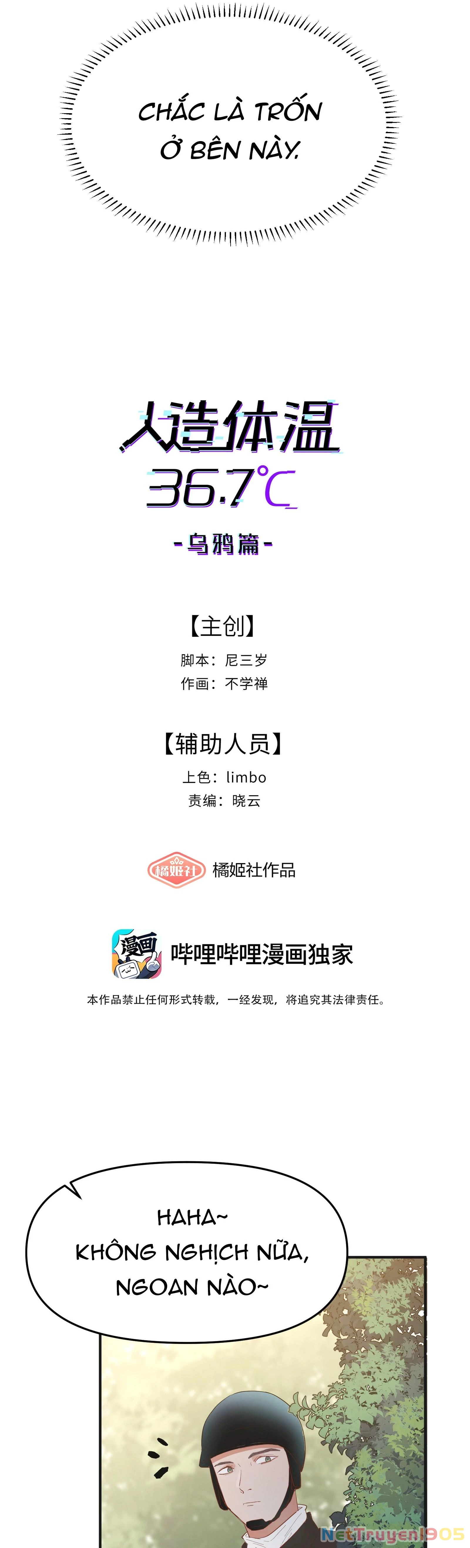 Nhiệt Độ Cơ Thể Nhân Tạo 36,7 Độ C Chapter 15 - 5